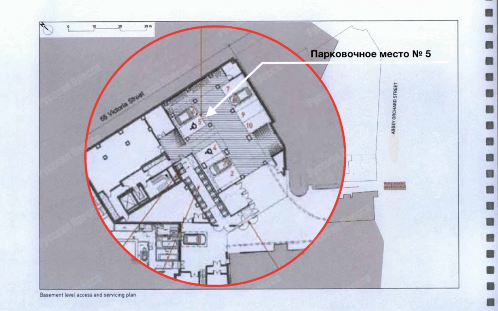 Парковочное место №5 в доме на 55 Victoria Street, London предназначено для инвалидов